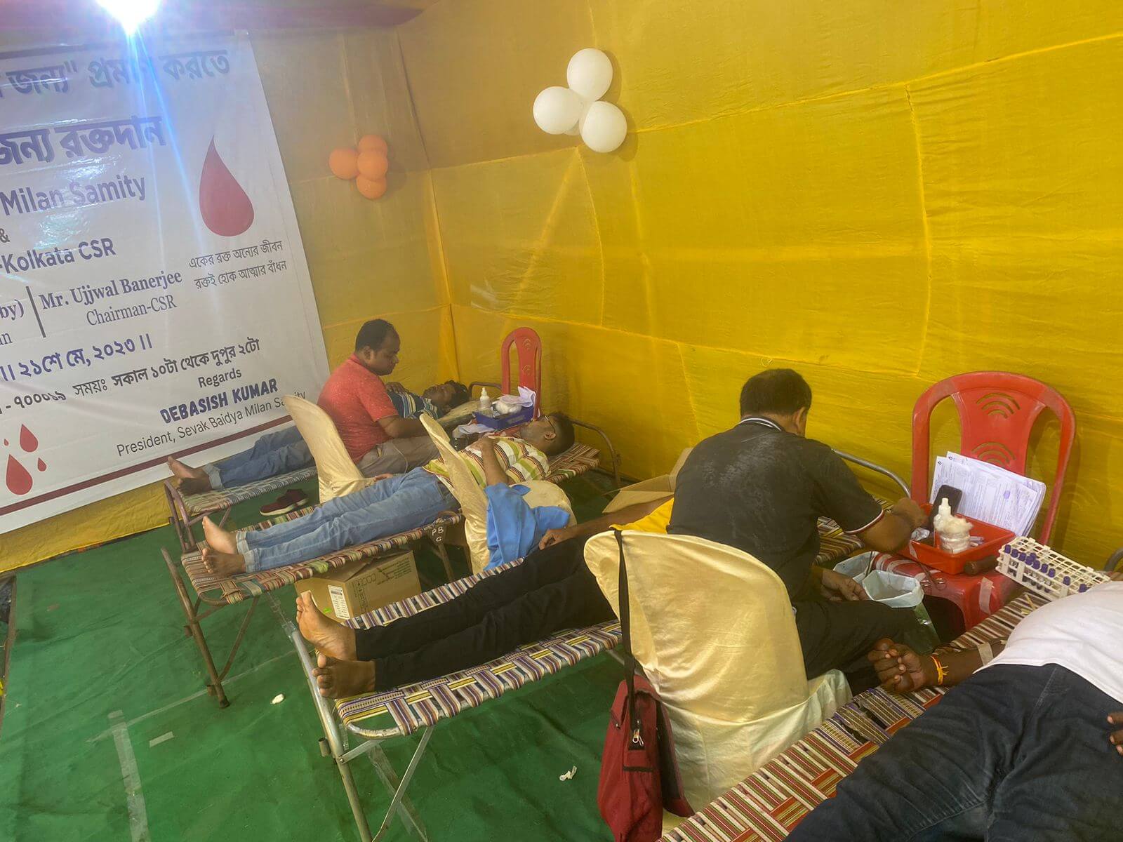 Blood donation camp in may 2023
